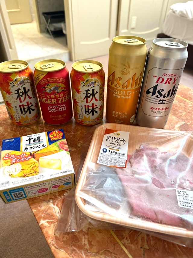 【〇〇職人(•̀ᴗ•́)و ̑̑🙃】