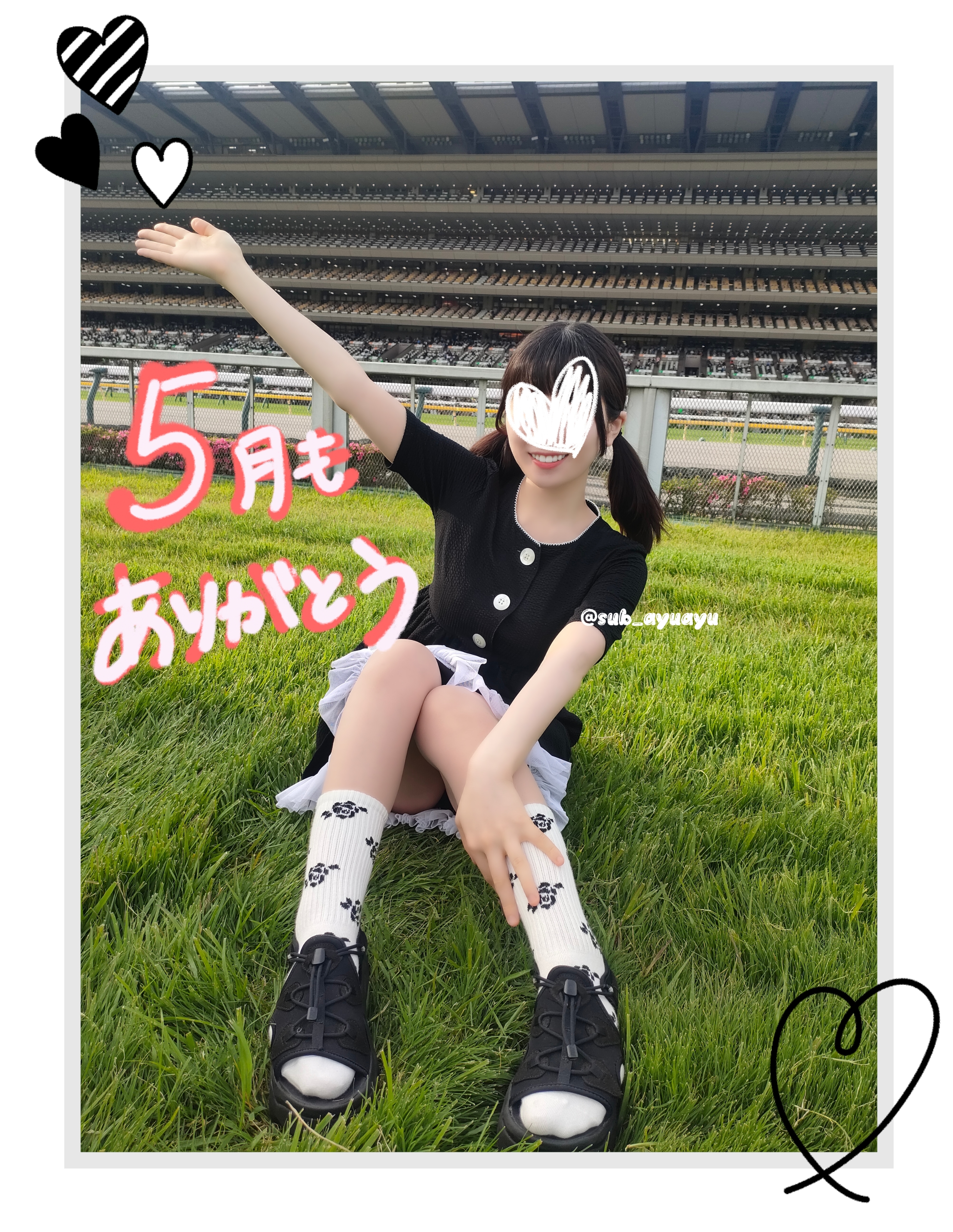 ＼５月もありがとう?／