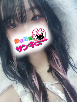こぺる｜西川口デリヘル・風俗【西川口サンキュー】