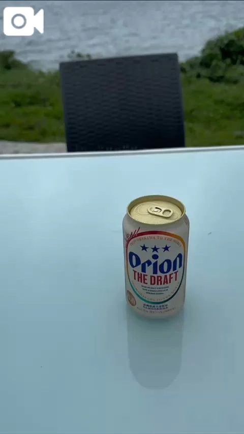 一緒に飲みませんか？