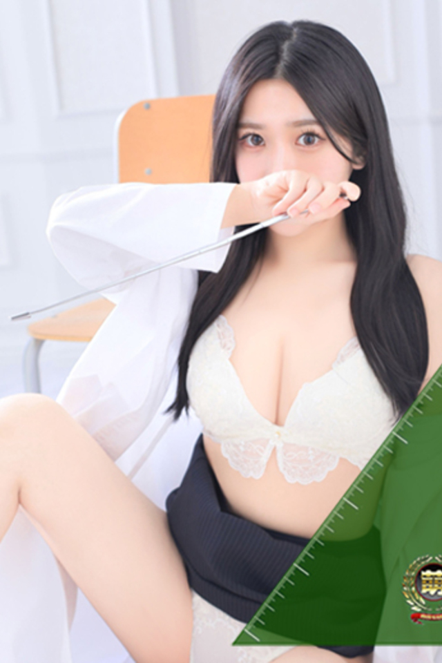 さな☆魅力的な綺麗系美女♪