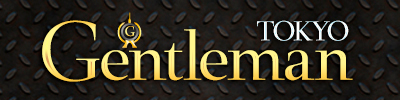 ジェントルマン東京