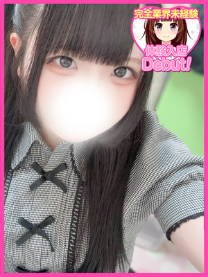 みり
