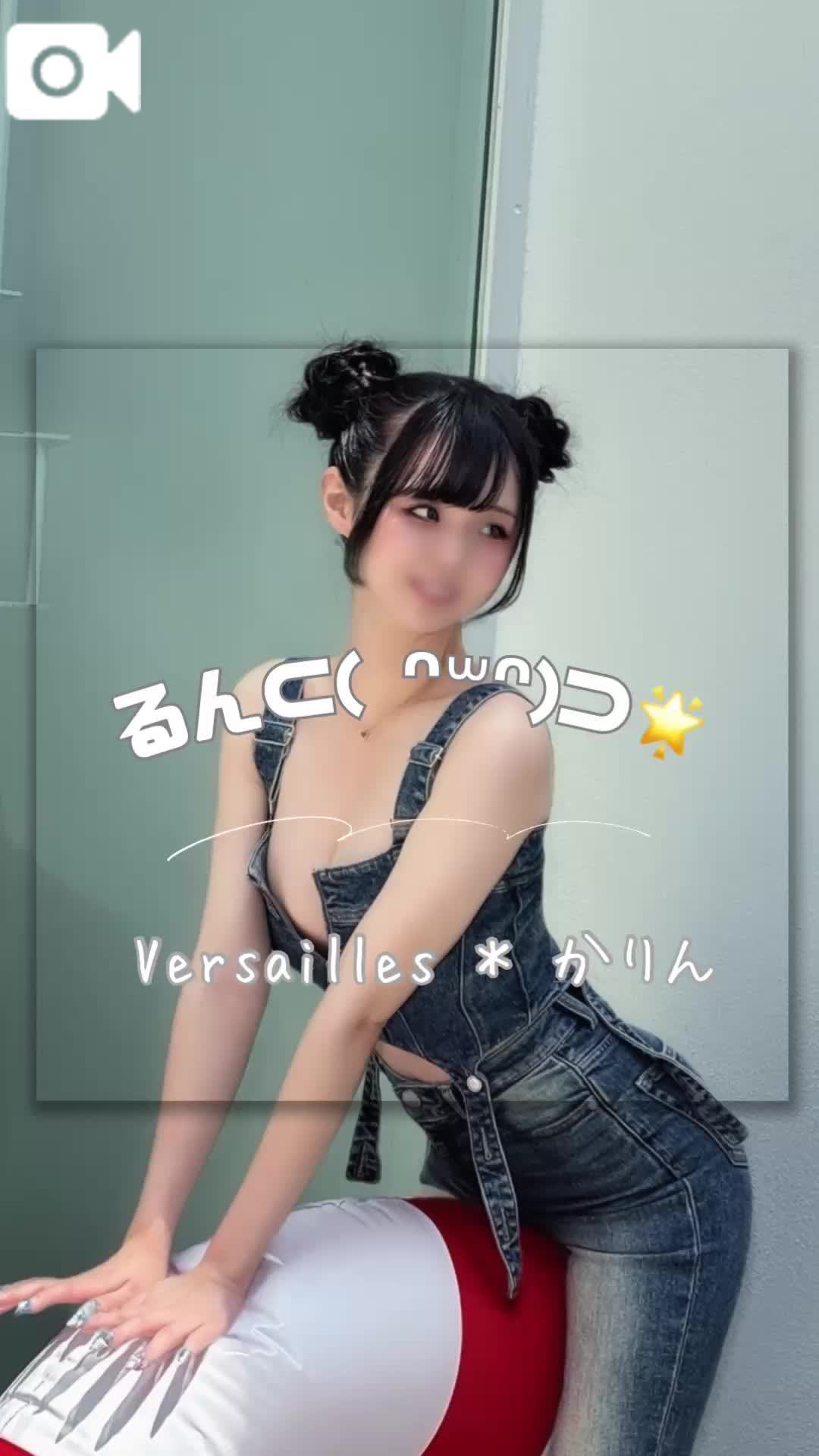 🩷毎日たのしい🩷