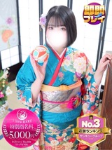 ちほ｜沼津店デリヘル・風俗【沼津店サンキュー】