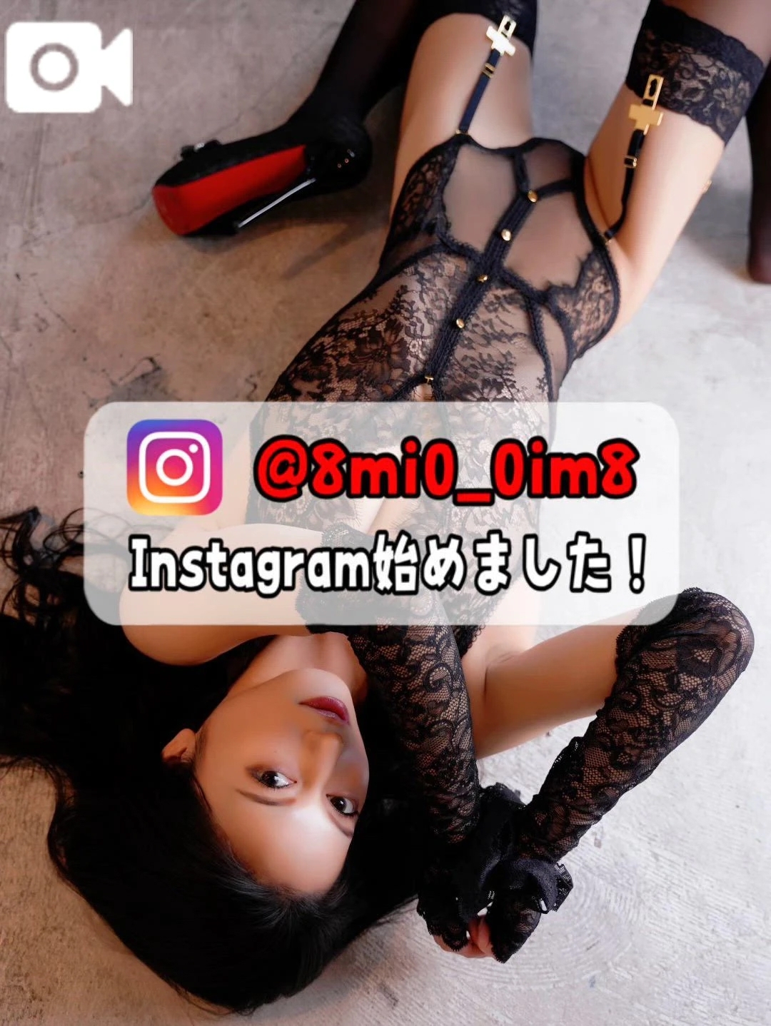 🚨エ♡チなご奉仕…たくさんするけん…ご褒美下さい♡