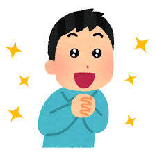 ツイキャスやります❣️