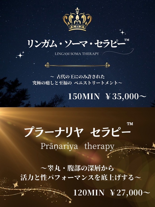 愛川りょう
