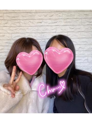 ?完璧で最強の1日が始まる!!!?