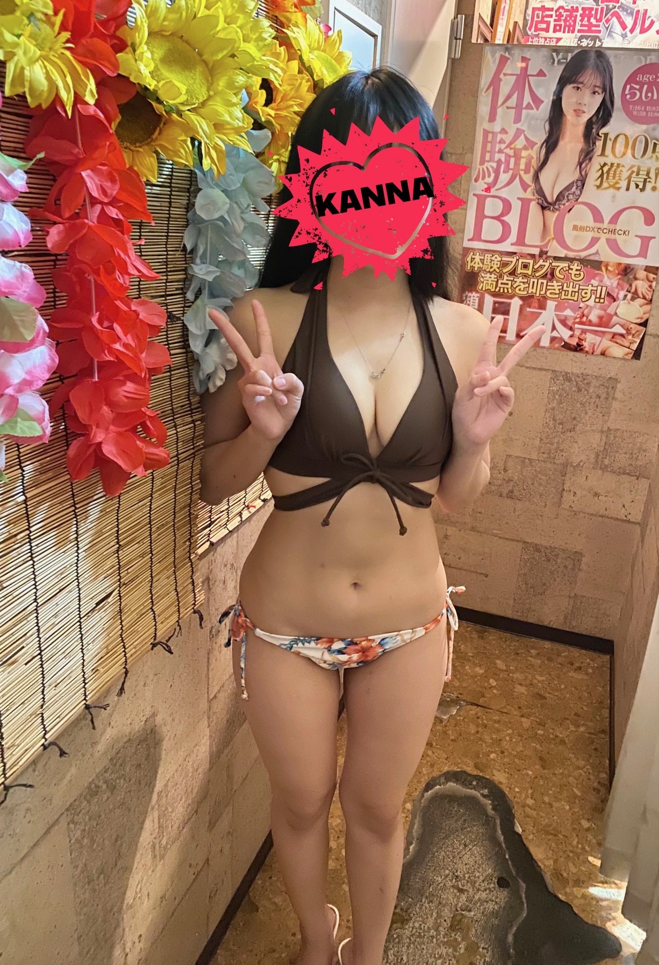 【リピーター続出中】沼るエロギャップ！！魅力的すぎる癒し系Fカップ美女『かんな』ちゃん　遅番で17時より出勤致します！！