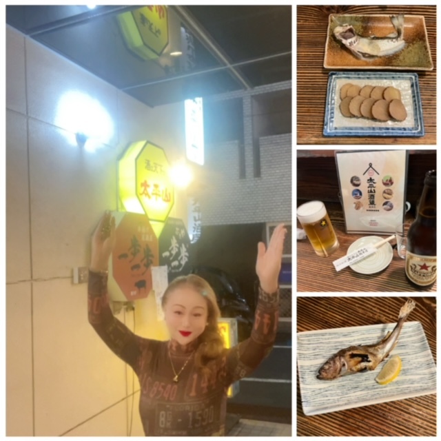 《～郷土秋田料理～》
