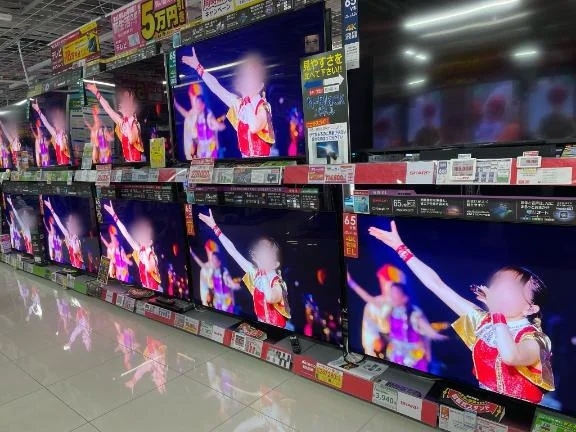 推しみっけ❤️🍀