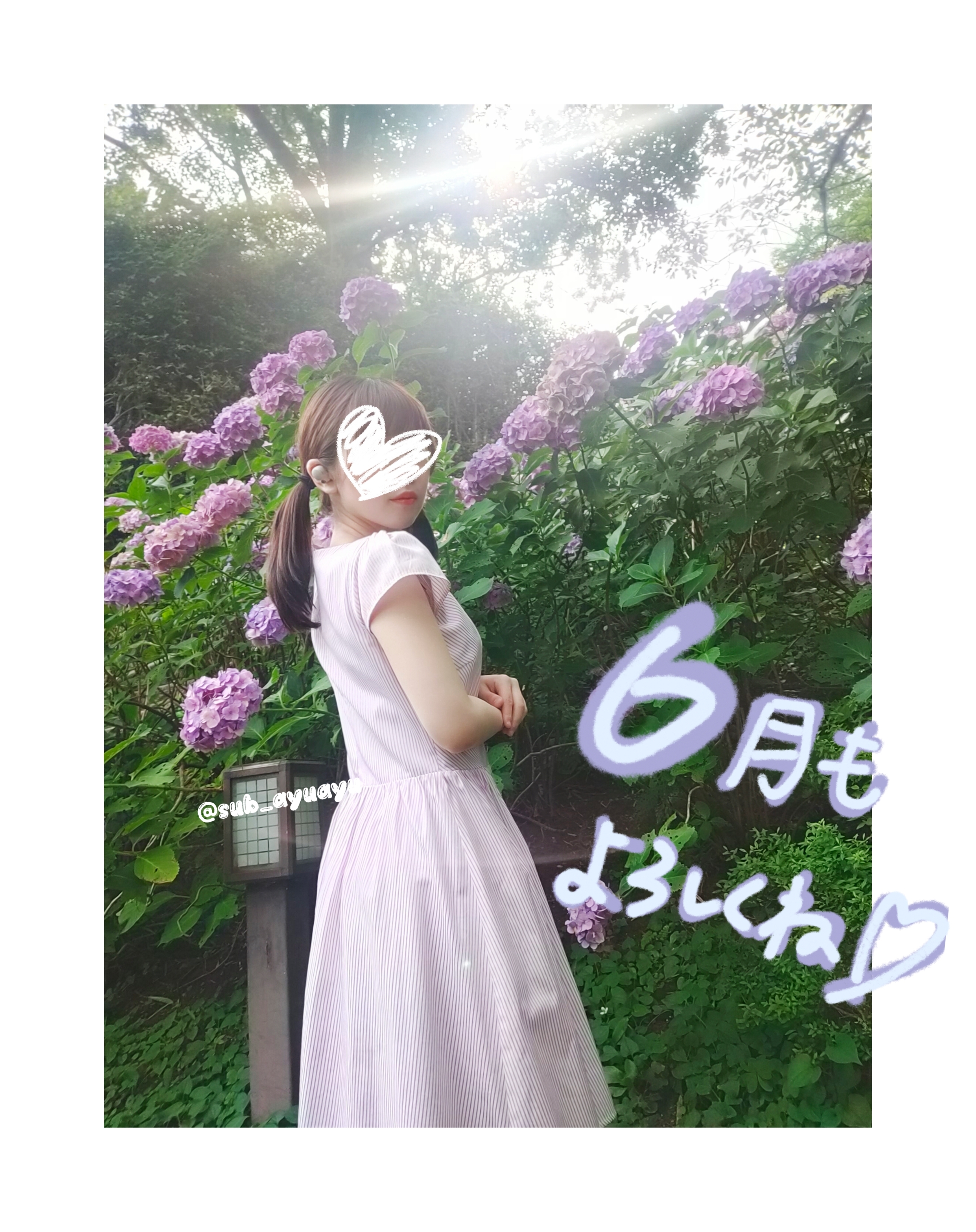 ６月もよろしくね?＆1日のお礼??