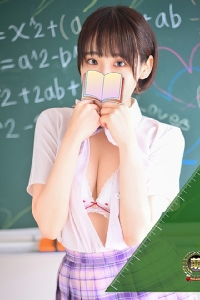 大宮 ソープ 風俗　妹系イメージSOAP萌えフードル学園　大宮本校まゆ☆清楚＆素人の良いとこ取り♪