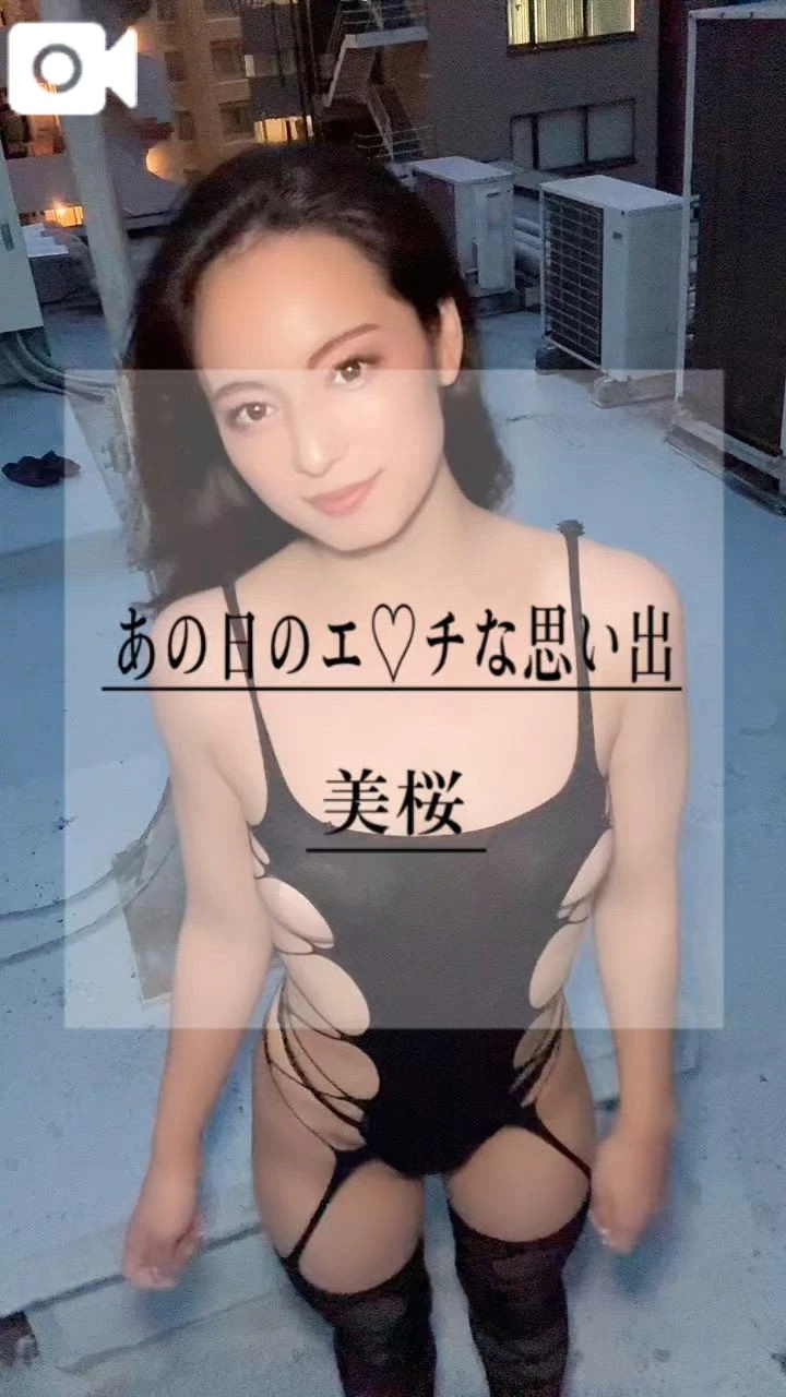 🔞喉の奥で感じた快感…苦しさごと愛に変わる夜///