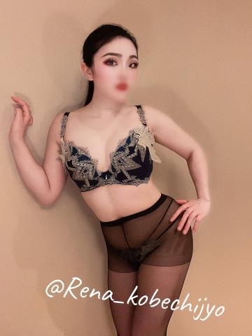 気づいてくれてた?