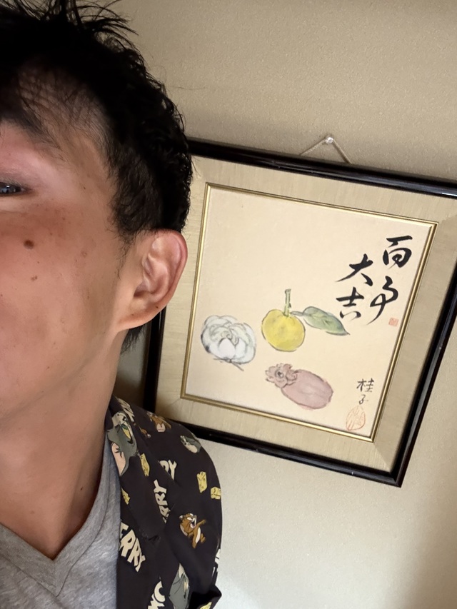 おやすみ🌙