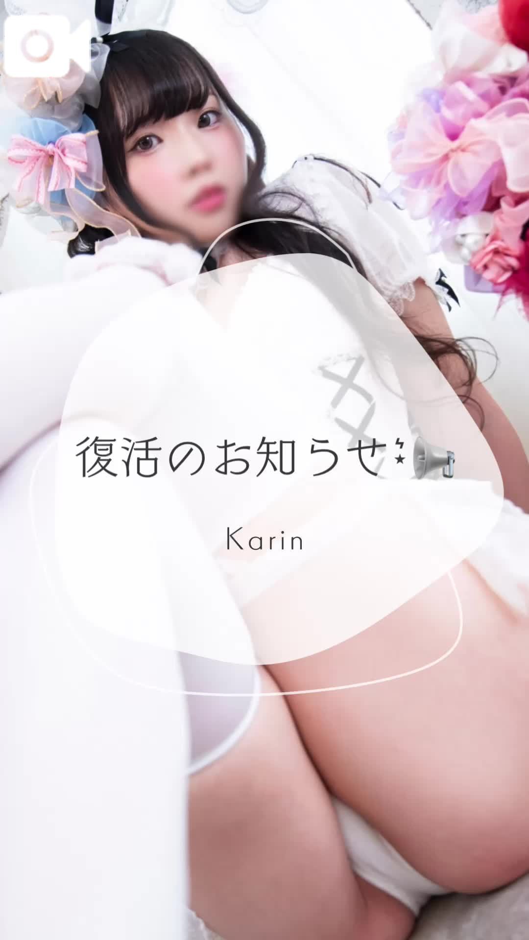 🩵お待たせしました🥺🩵