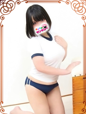 みなせ｜日暮里・西日暮里デリヘル・風俗【日暮里・西日暮里サンキュー】