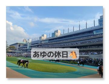 あゆの休日?