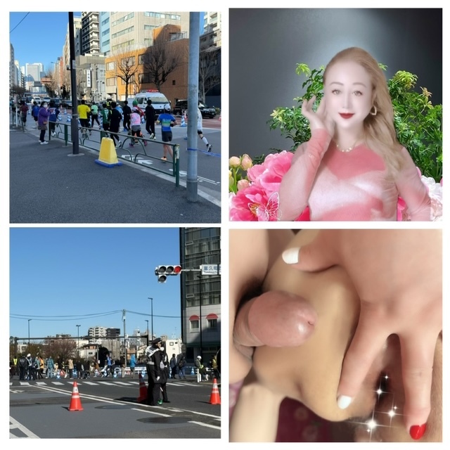 《．．新宿シティハーフマラソン応援した後に．．​​​​​​​