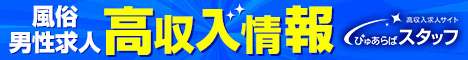 ぴゅあらば4