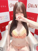 小名浜ソープ風俗【おうりん】いわき市の人気風俗店カユ