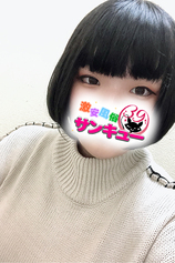 おかゆ