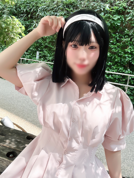 ひめ