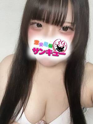まりあ｜熊本デリヘル・風俗【熊本サンキュー】