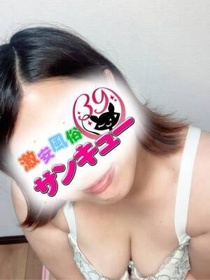 えるも｜熊本デリヘル・風俗【熊本サンキュー】
