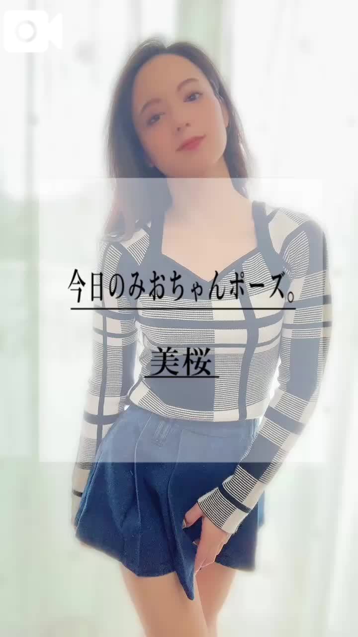 🚨チラっとエロむちなおしりを見せて…あなたを誘惑するの///