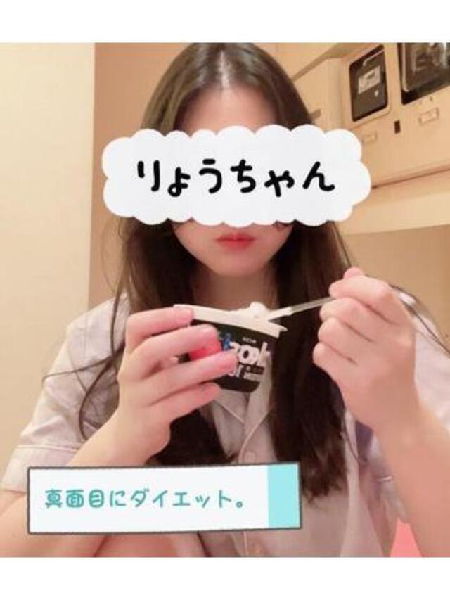 食事制限糖質オフ
