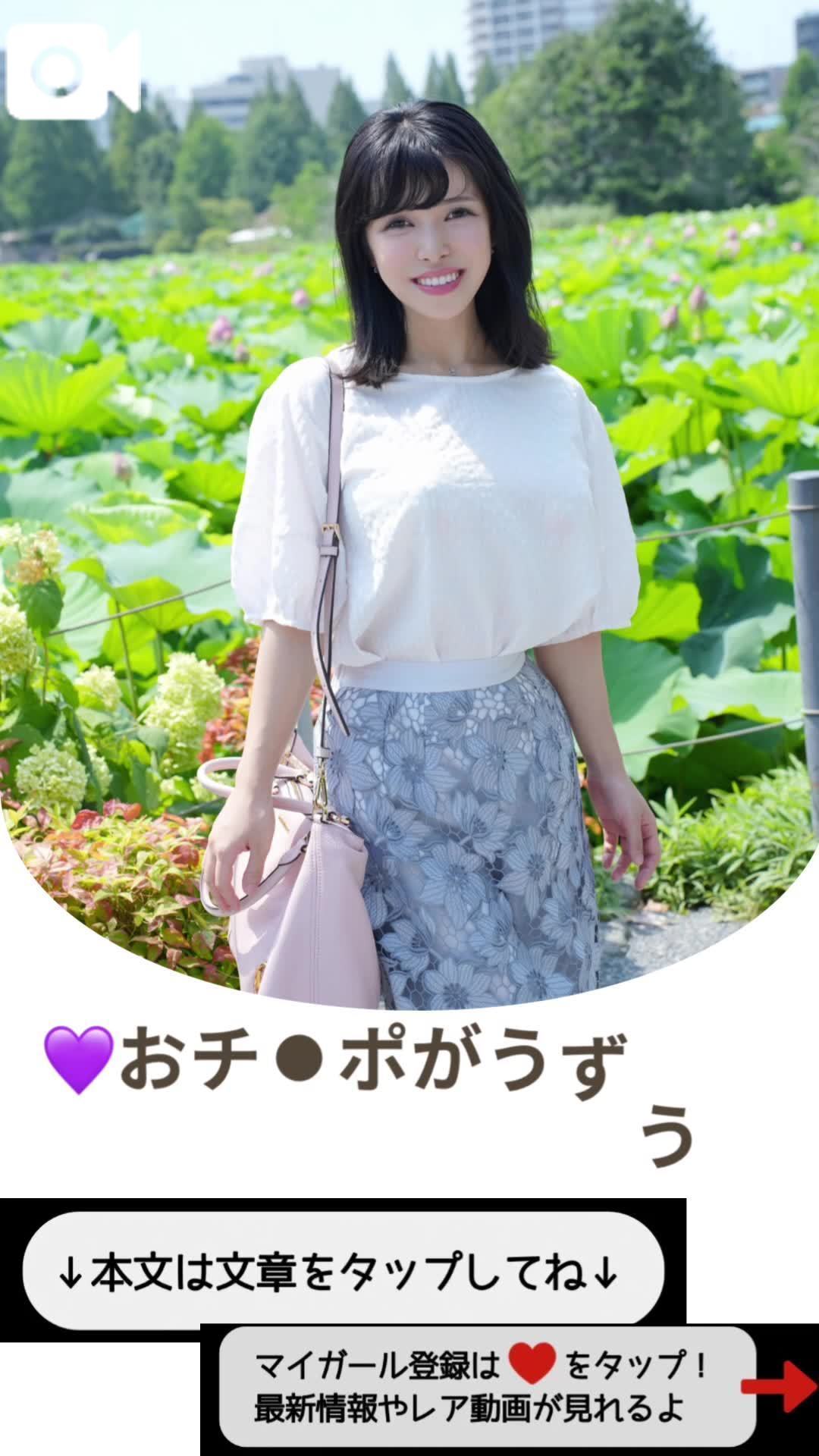 💜濃厚キスの嵐💜
