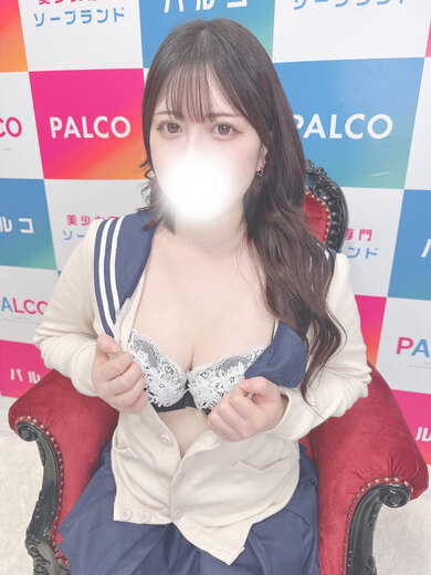 リイ