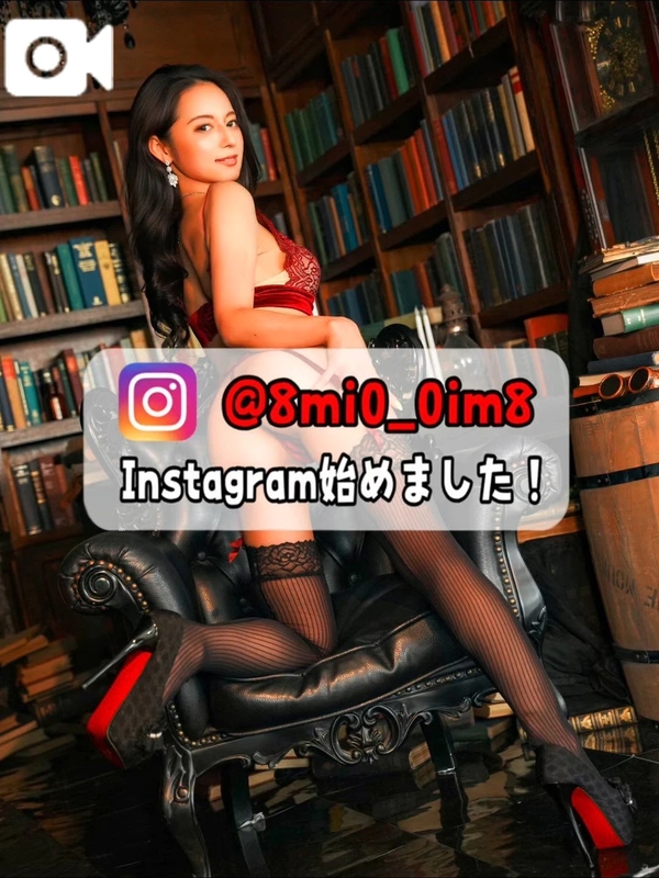 🚨エロ美ボディ…見とるだけで満足なん？！