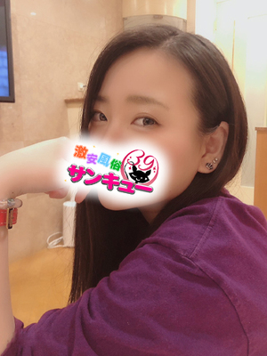 らの｜大宮デリヘル・風俗【大宮サンキュー】