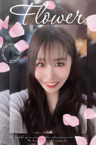 ?打ち合わせ終わったあ〜?