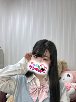 うぃる