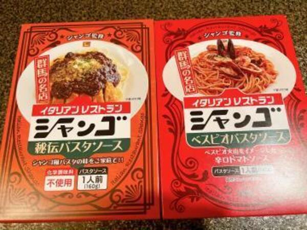 指令試食　結果　その1