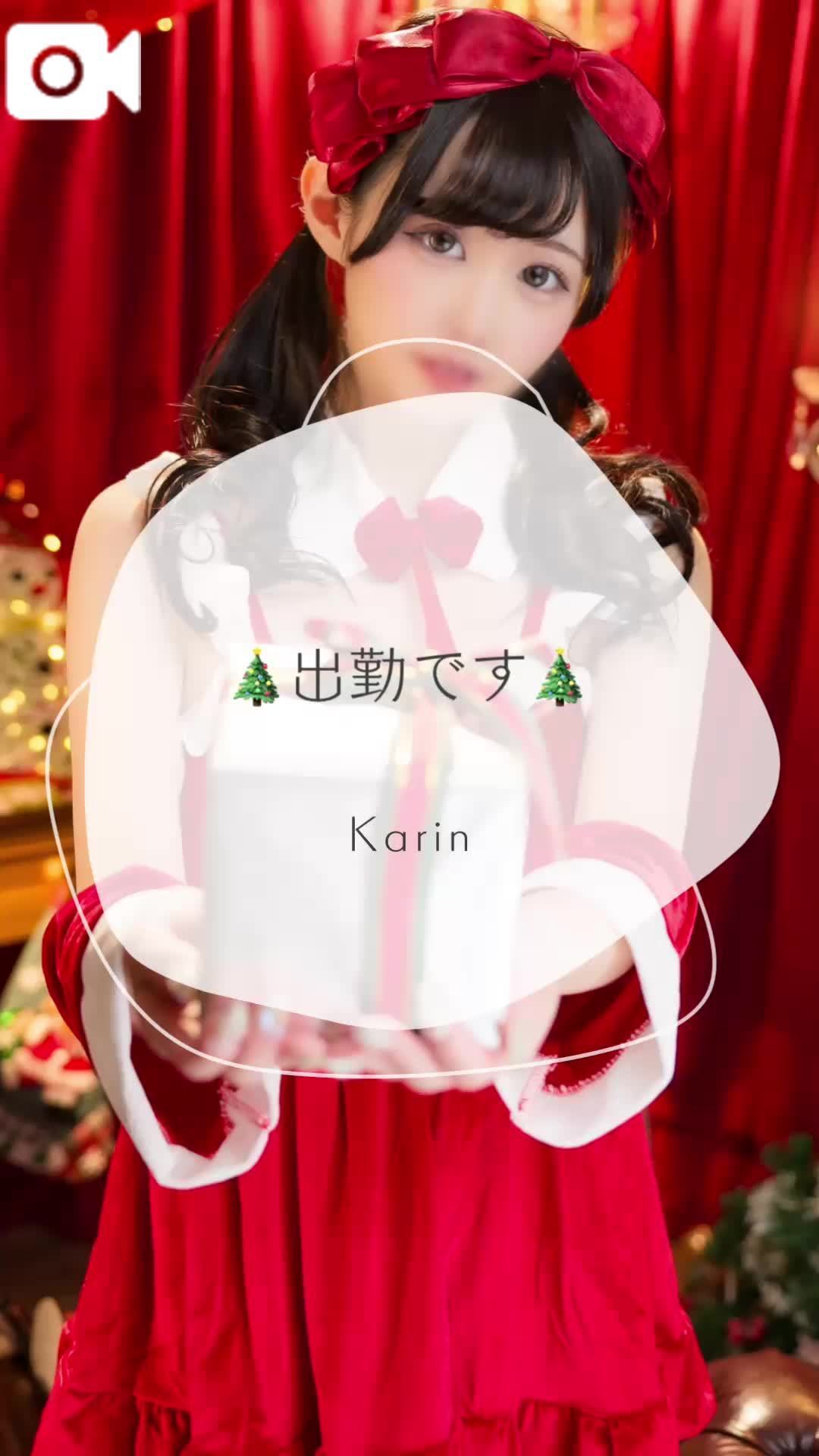 🩵あれ、もしかして今月も🩵