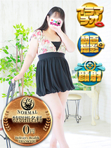 あぐり｜難波・心斎橋デリヘル・風俗【難波・心斎橋サンキュー】