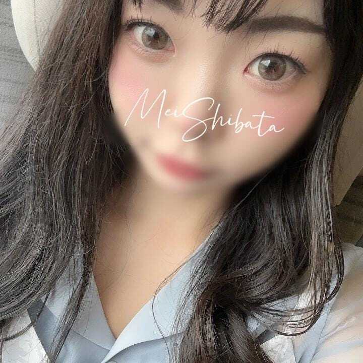 ずんだシェイク飲むんだもん！！