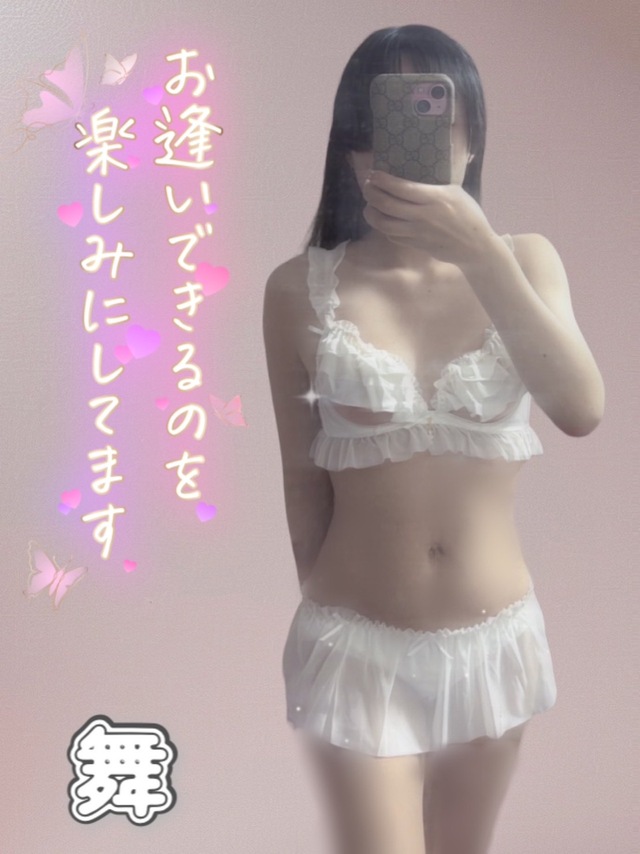 ┈ﾟ･*.♡はじめまちてのごあいさつ♡.*･ﾟ┈
