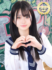 エデンR かりん