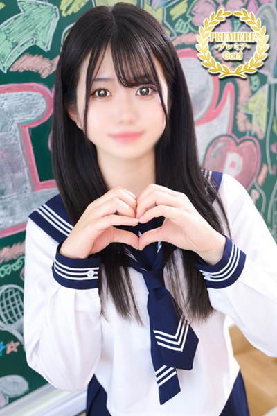 エデンR かりん