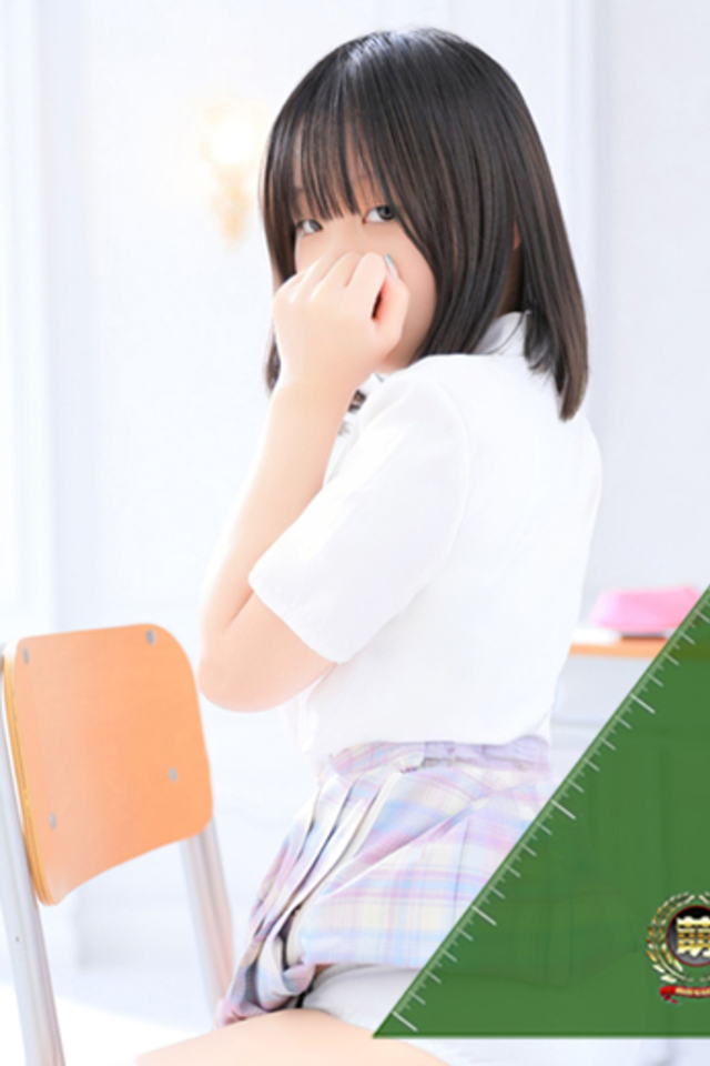 ねむ☆胸を打ち抜くずっきゅん笑顔
