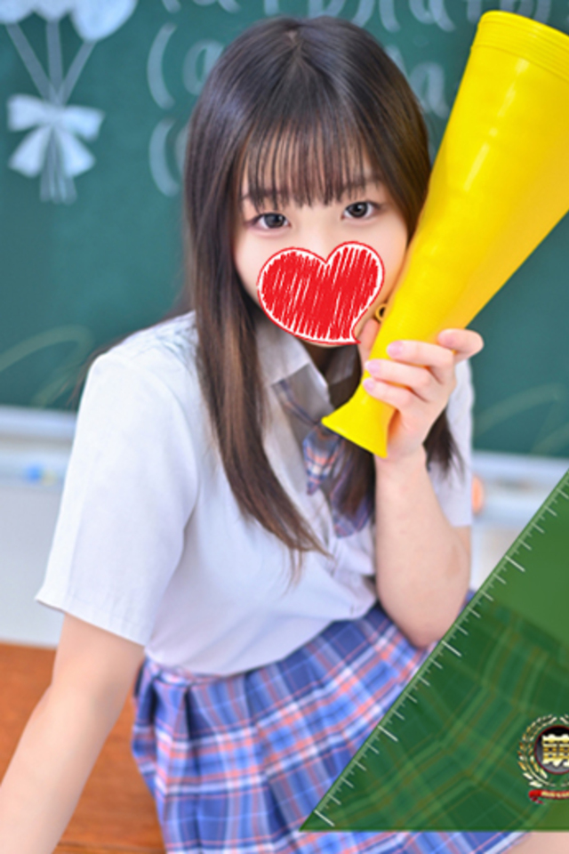ねむ☆胸を打ち抜くずっきゅん笑顔