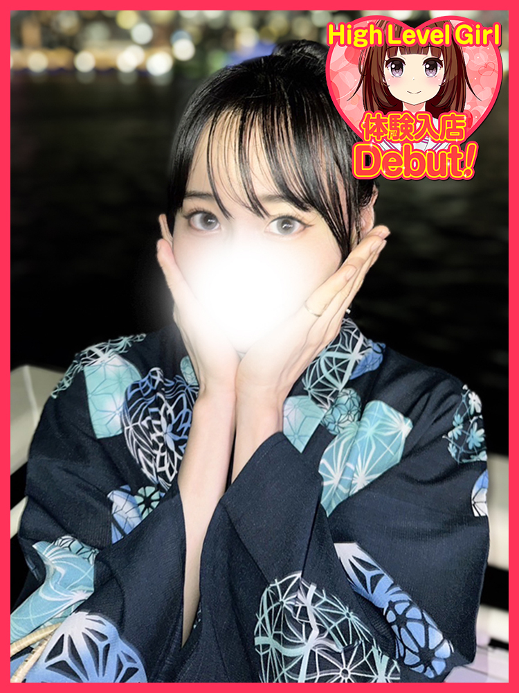 さら