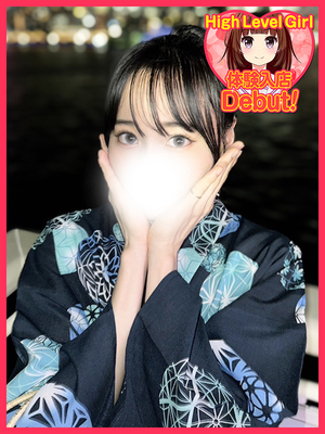 さら